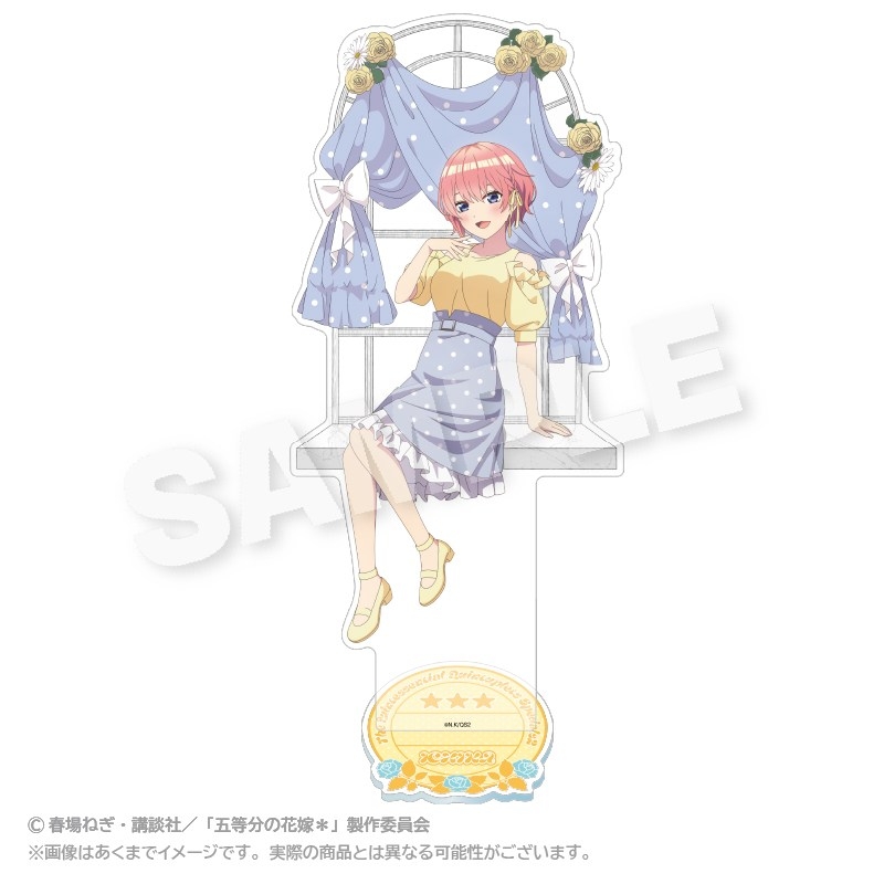 五等分の花嫁＊ BIGアクリルスタンド 水玉パステルver. | j-hobby 