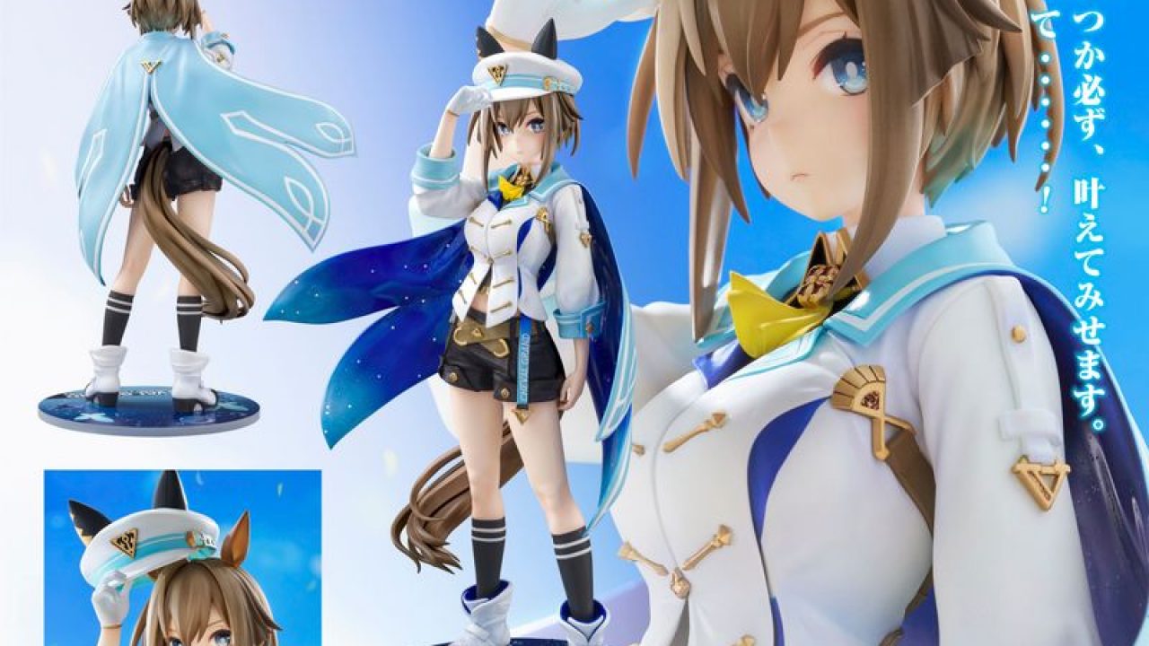 ウマ娘 プリティーダービー_シュヴァルグラン | j-hobby Collection