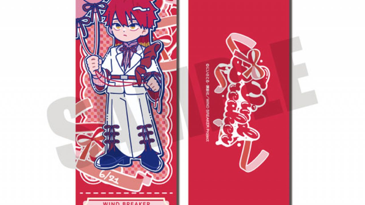 GOODS-04825580-1280x720.jpg