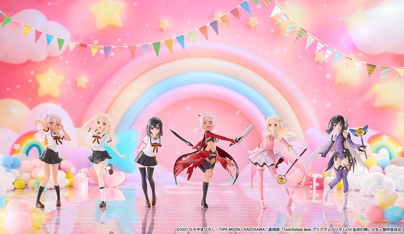 CHILLfigg 劇場版「Fate/kaleid liner プリズマ☆イリヤ Licht 名前の 