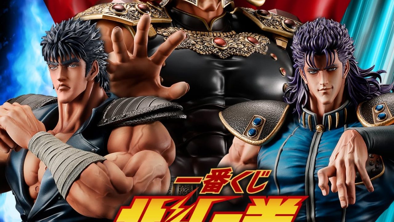 一番くじ 北斗の拳 -FIST OF THE NORTH STAR- | j-hobby Collection