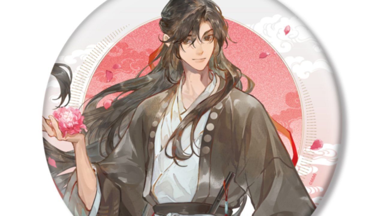 魔道祖師」日本語版ラジオドラマ 描き下ろし 歩みver. BIG缶バッジ | j
