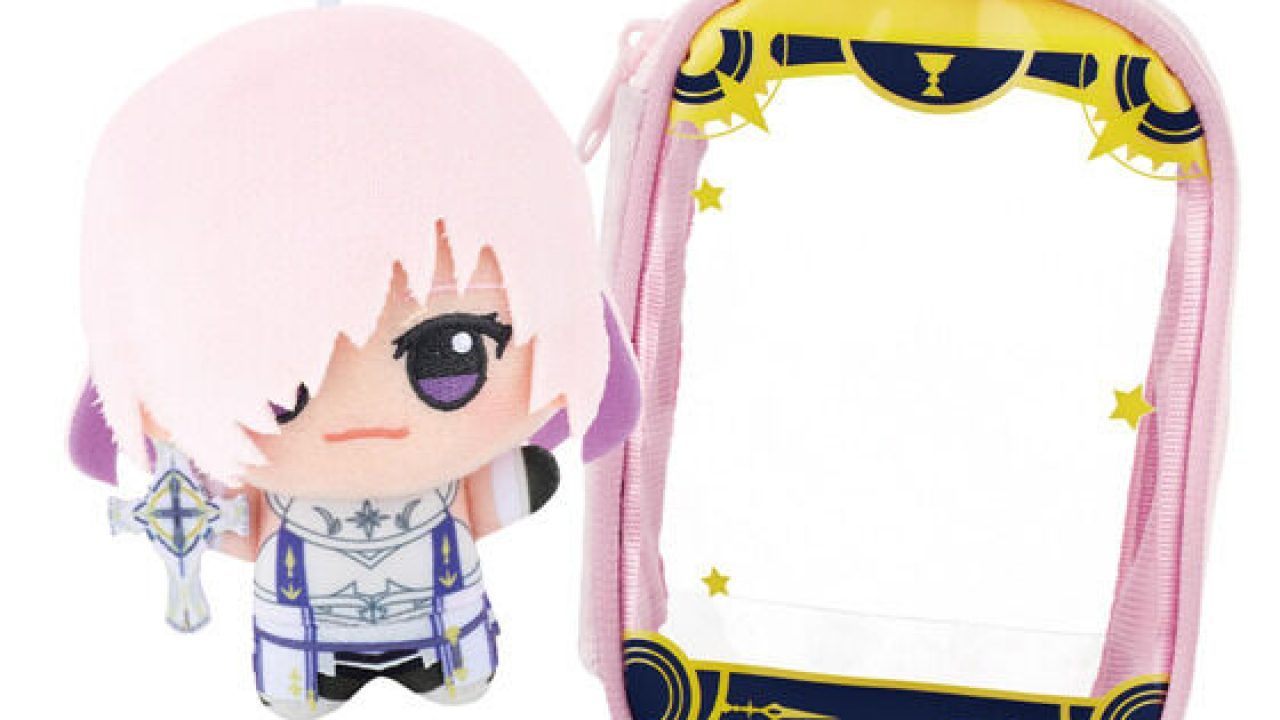 Fate/Grand Order ちびぐるみ&ポーチセット | j-hobby Collection