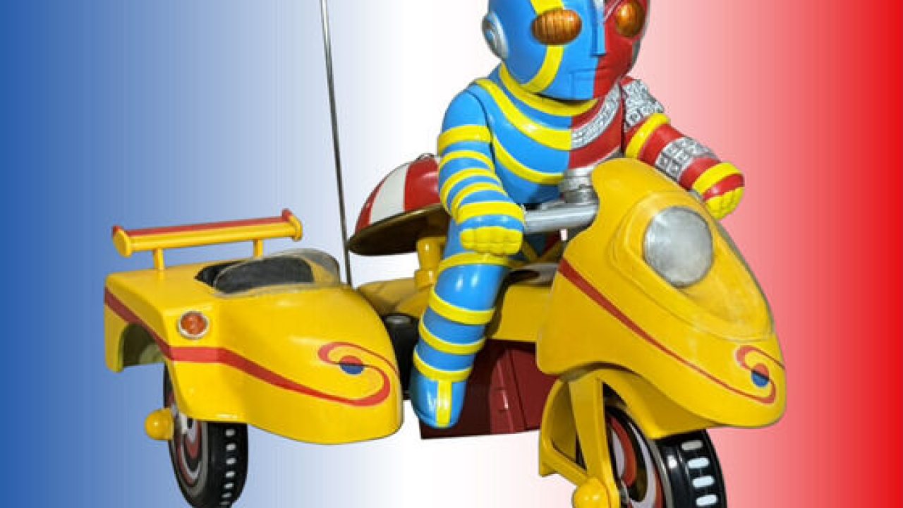 EX三輪車人造人間キカイダーキカイダーAタイプ | j-hobby Collection