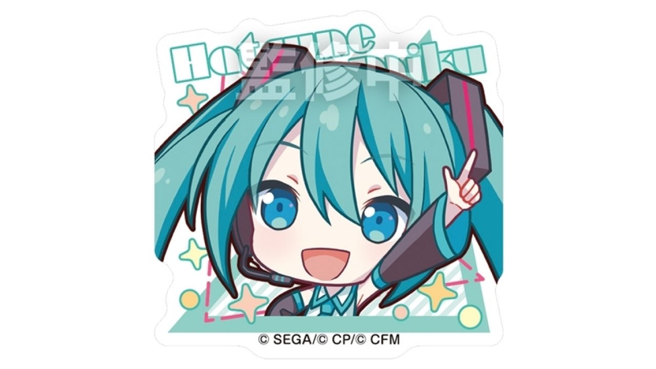 プロジェクトセカイ カラフルステージ！ feat. 初音ミク ステッカー