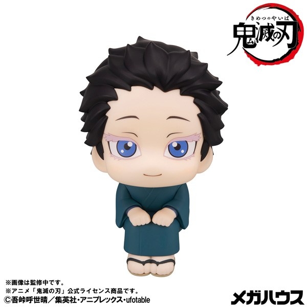 狛治商品です るかっぷ 鬼滅の刃 狛治 | j-hobby Collection