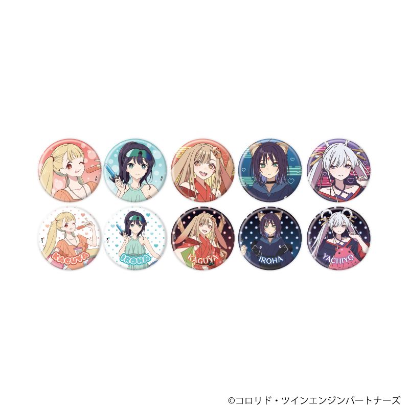 超かぐや姫！_缶バッジ04/コンプリートセット(全10種)(公式&描き下ろし