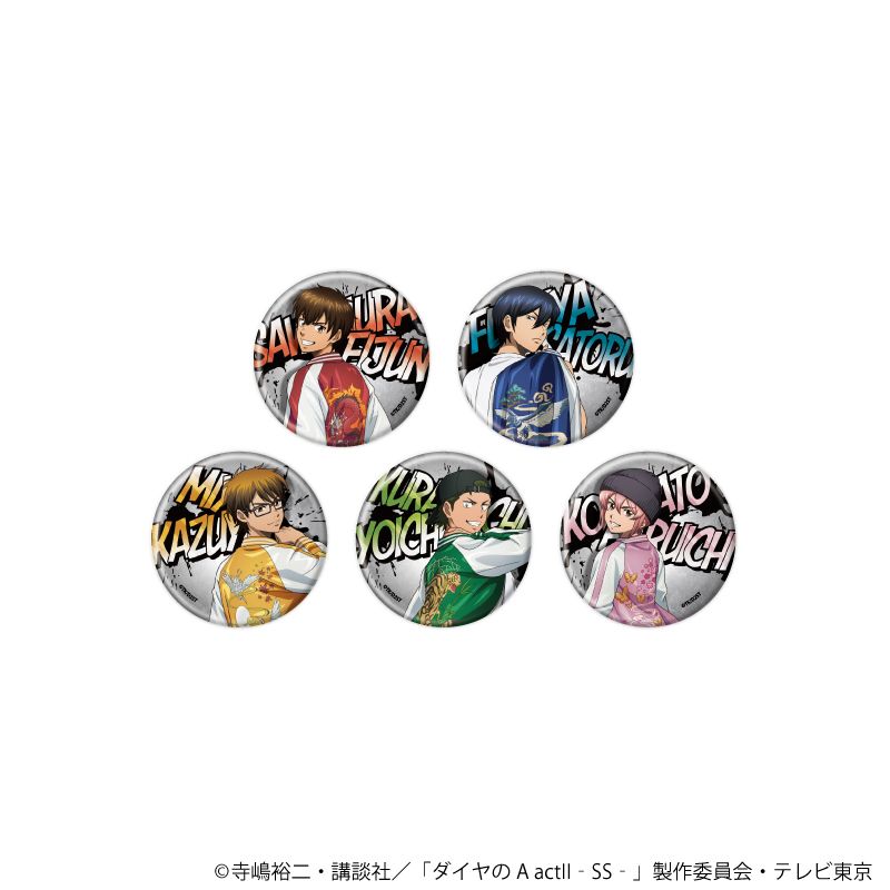 ダイヤのA actII -Second Season-_缶バッジ04/スカジャンver