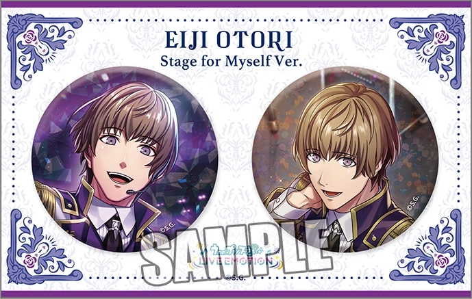 うたの☆プリンスさまっ♪ LIVE EMOTION バースデー ホログラム缶