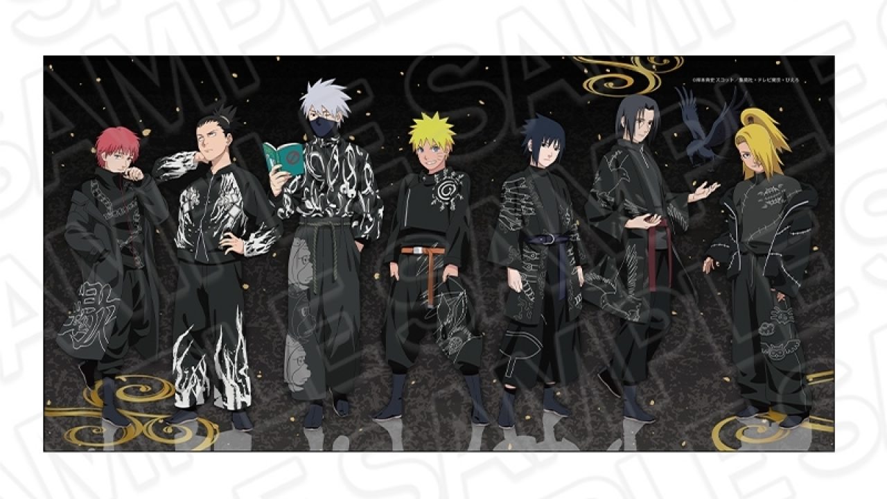 NARUTO－ナルト－ 疾風伝 バスタオル ブラックコーデ ver. | j-hobby