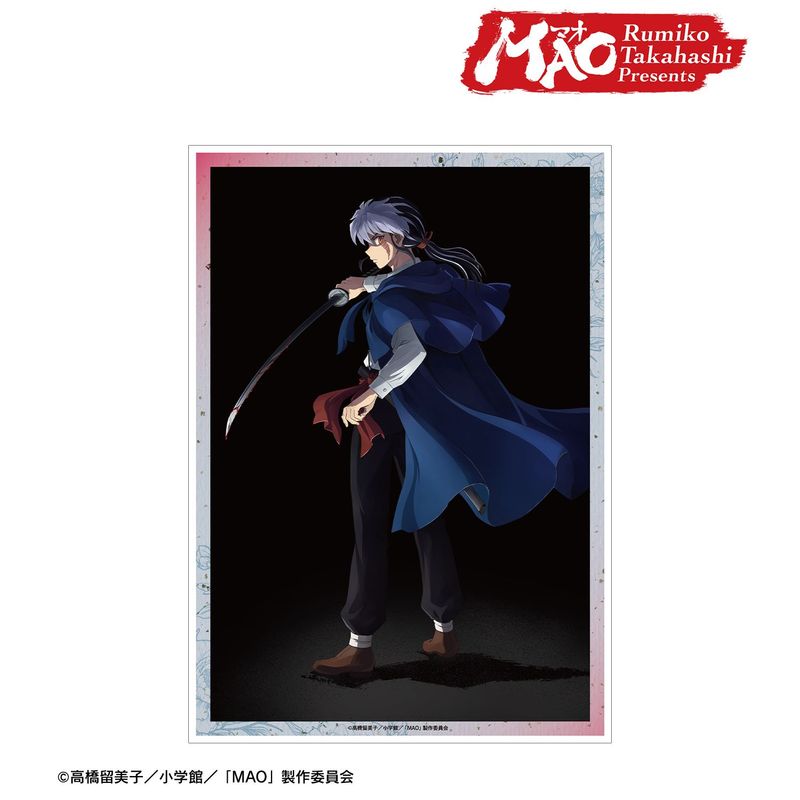 MAO_ティザービジュアル A3マット加工ポスター | j-hobby Collection