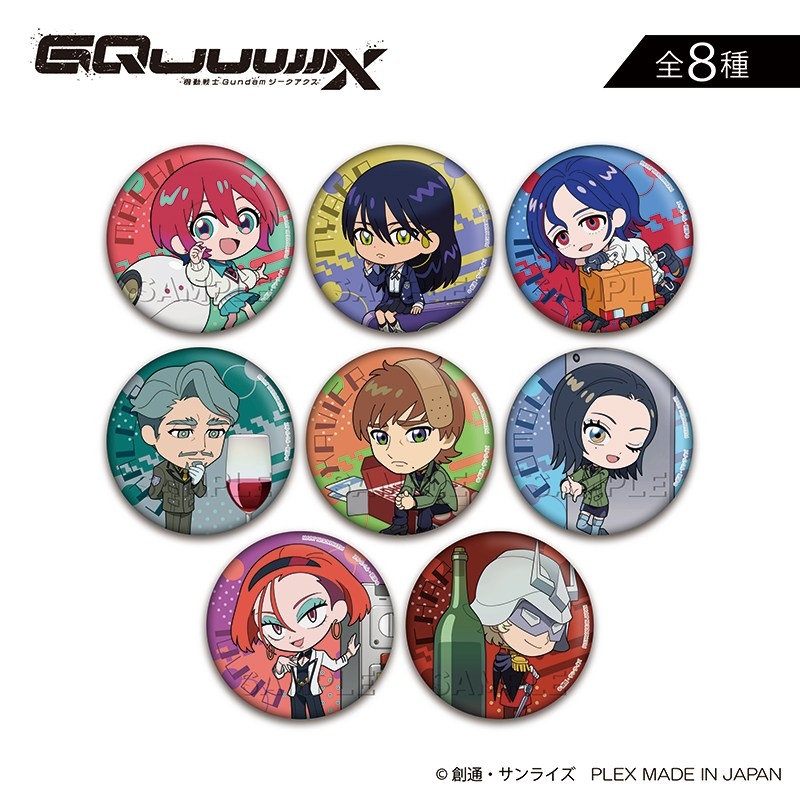 機動戦士Gundam GQuuuuuuX(ジークアクス) ちょこそば トレーディング丸