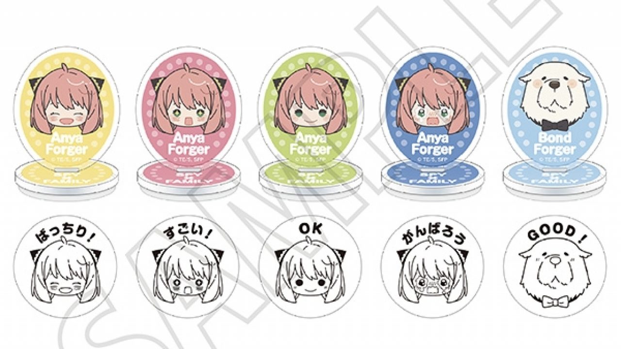 SPY×FAMILY アクリルスタンプコレクション | j-hobby Collection