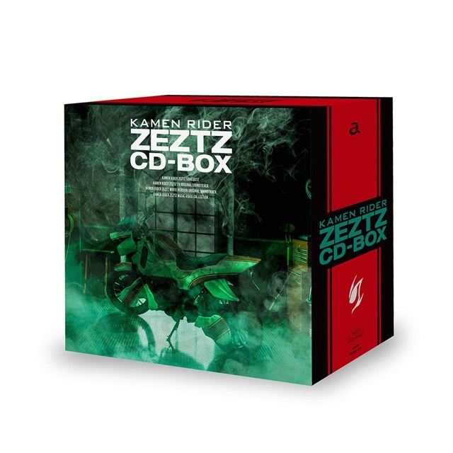  Man CD・DVD▪️BD▪️ファングッズセット 仮面ライダーゼッツ CD-BOX | j-hobby Collection