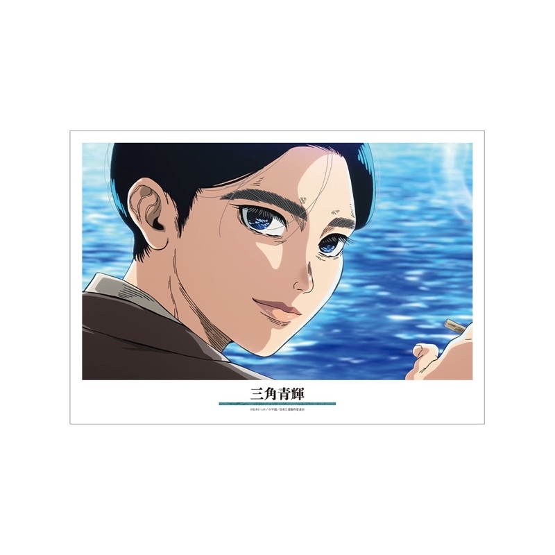TVアニメ『日本三國』 場面写A3マット加工ポスター | j-hobby Collection