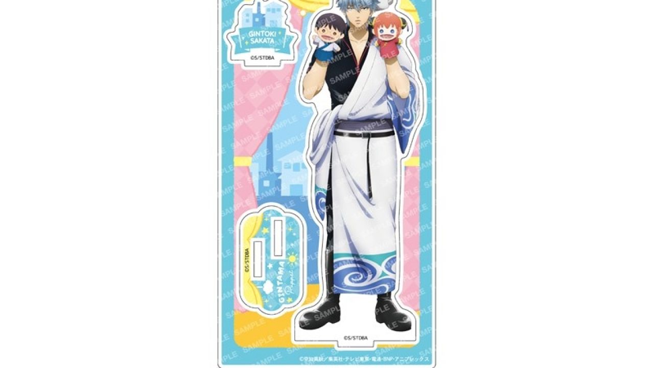 銀魂 アクリルスタンド-パペット- | j-hobby Collection