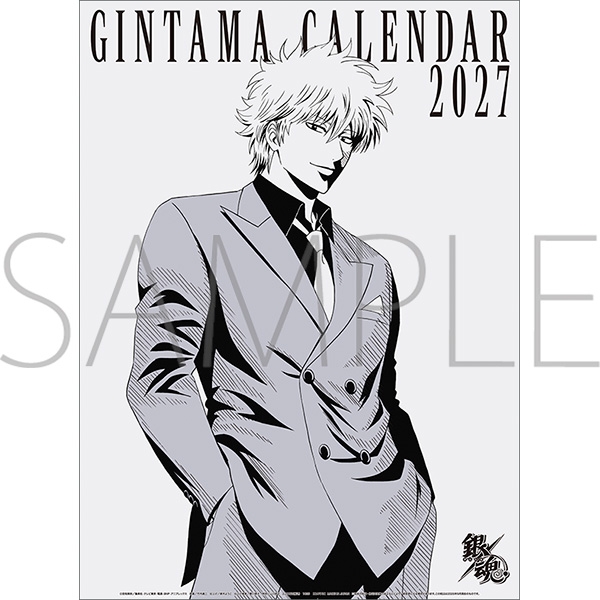 銀魂 2027年カレンダー | j-hobby Collection