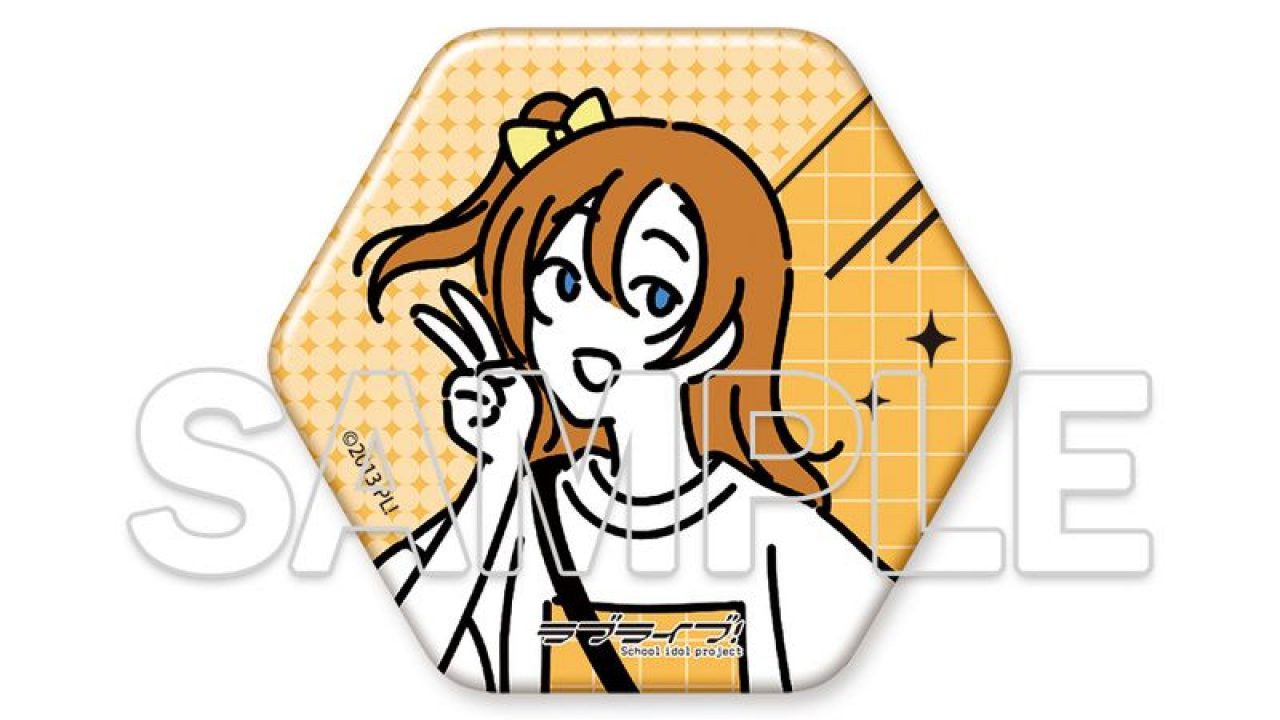 ラブライブ!_お散歩は季節をまとって。 六角形缶バッジ | j-hobby
