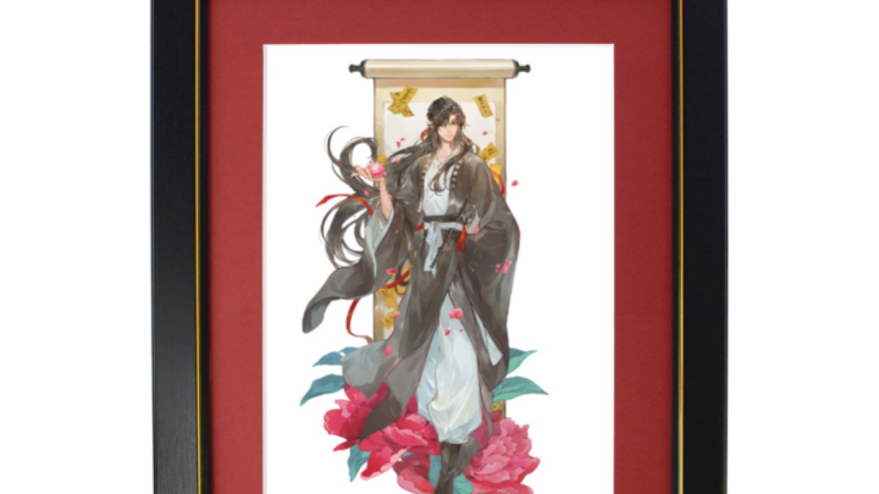 魔道祖師」日本語版ラジオドラマ 描き下ろし 歩みver. キャラファイン