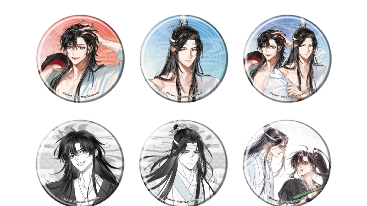 1A) 魔道祖師 缶バッジ 2020 名台詞 vol.1 全8点 コンプリート 魔道