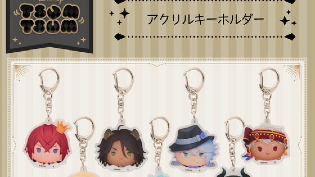 ツイステ ツムツム アクリルキーホルダー オクタヴィネル 11/18発売