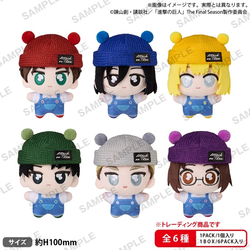 進撃の巨人 てくとも 進撃の巨人 | j-hobby Collection