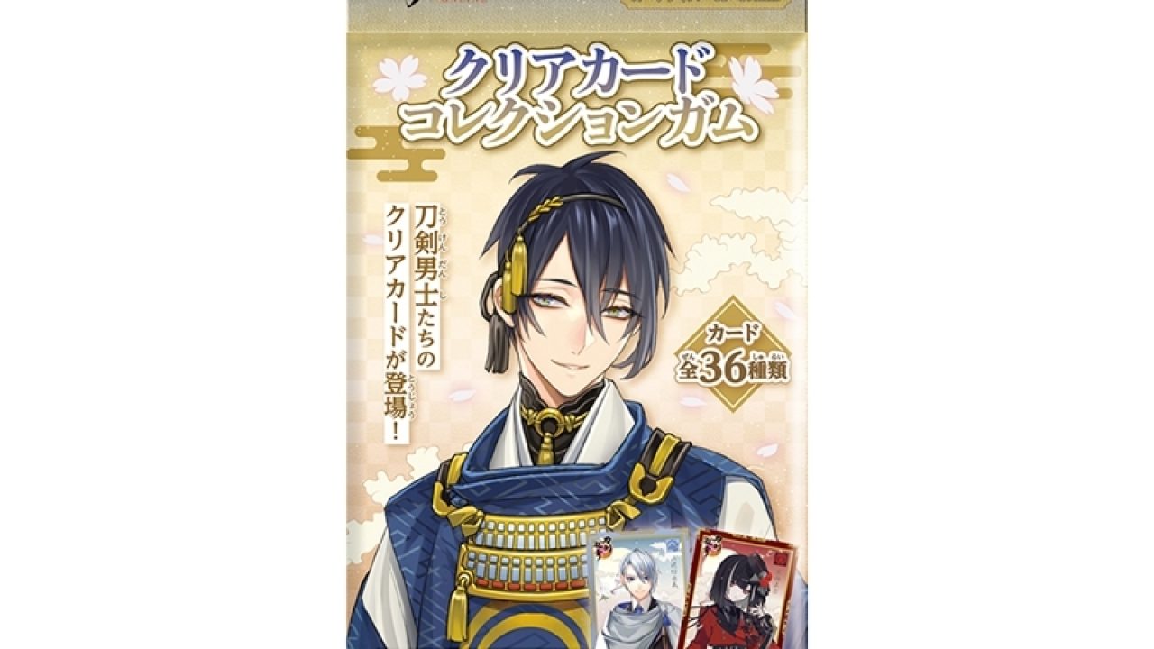 刀剣乱舞 廻 特典 アクリルスタンド 缶バッジ クリアカード まとめ売り 刀剣乱舞ONLINE クリアカードコレクションガム | j-hobby Collection