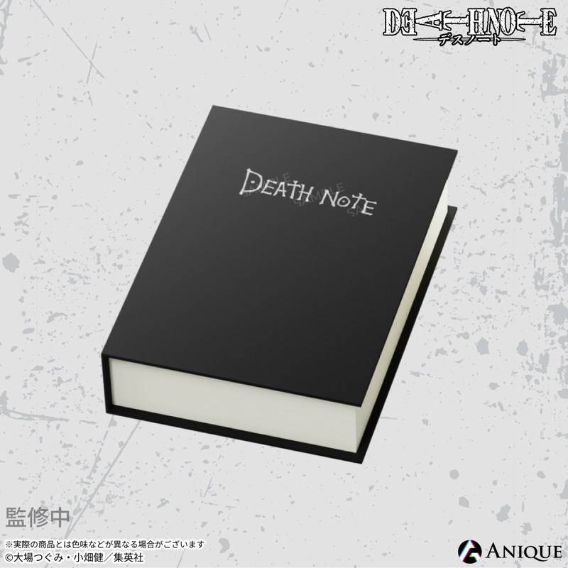 DEATH NOTE BOOK型収納ケース | j-hobby Collection