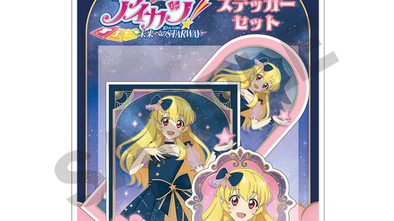 ◇アイカツ！ ポストカード ステッカー まとめ売り 配布品 ◇アイカツ