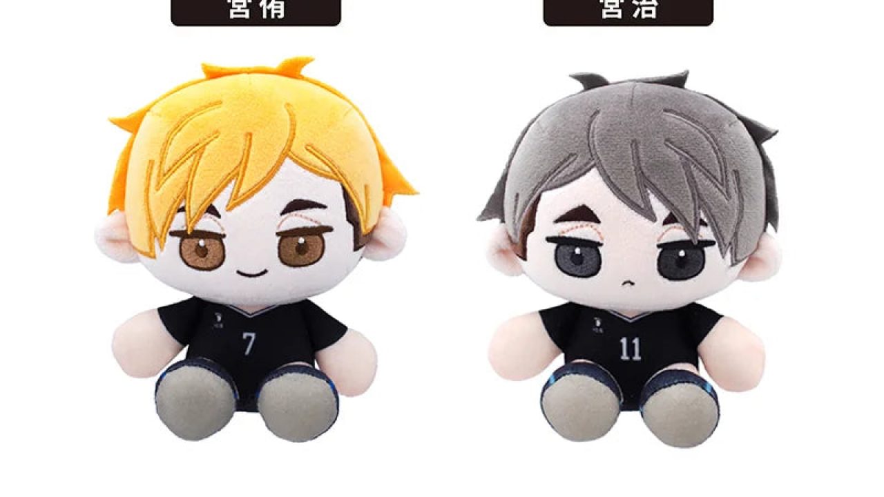 ミニおすわりたぴぬい Vol.4 宮侑 – ハイキュー!! | j-hobby Collection