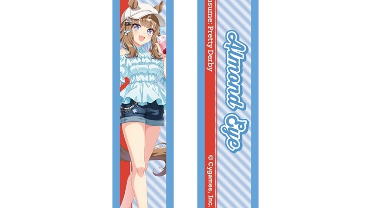ウマ娘 プリティーダービー フライトタグ 【ローソン・@Loppi・HMV限定