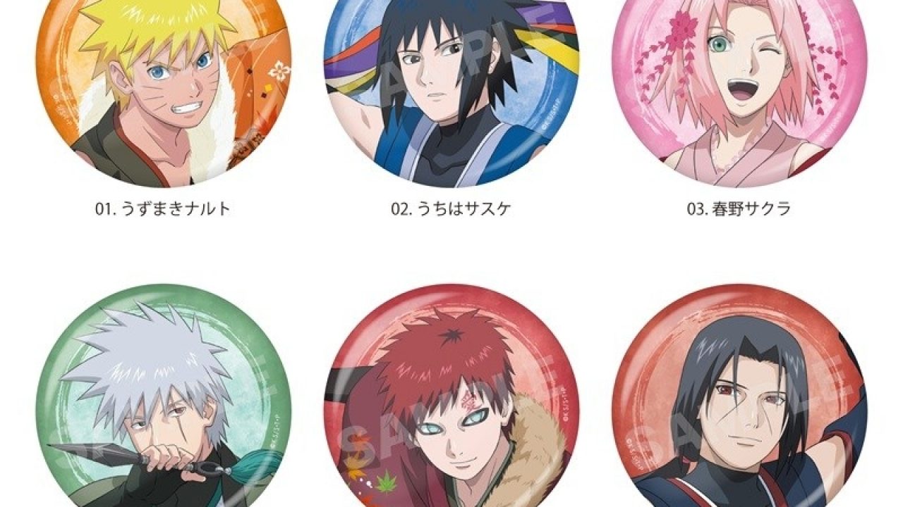 NARUTO-ナルト-疾風伝 演舞ver. 缶バッジ /01 全6種【特典付】 | j