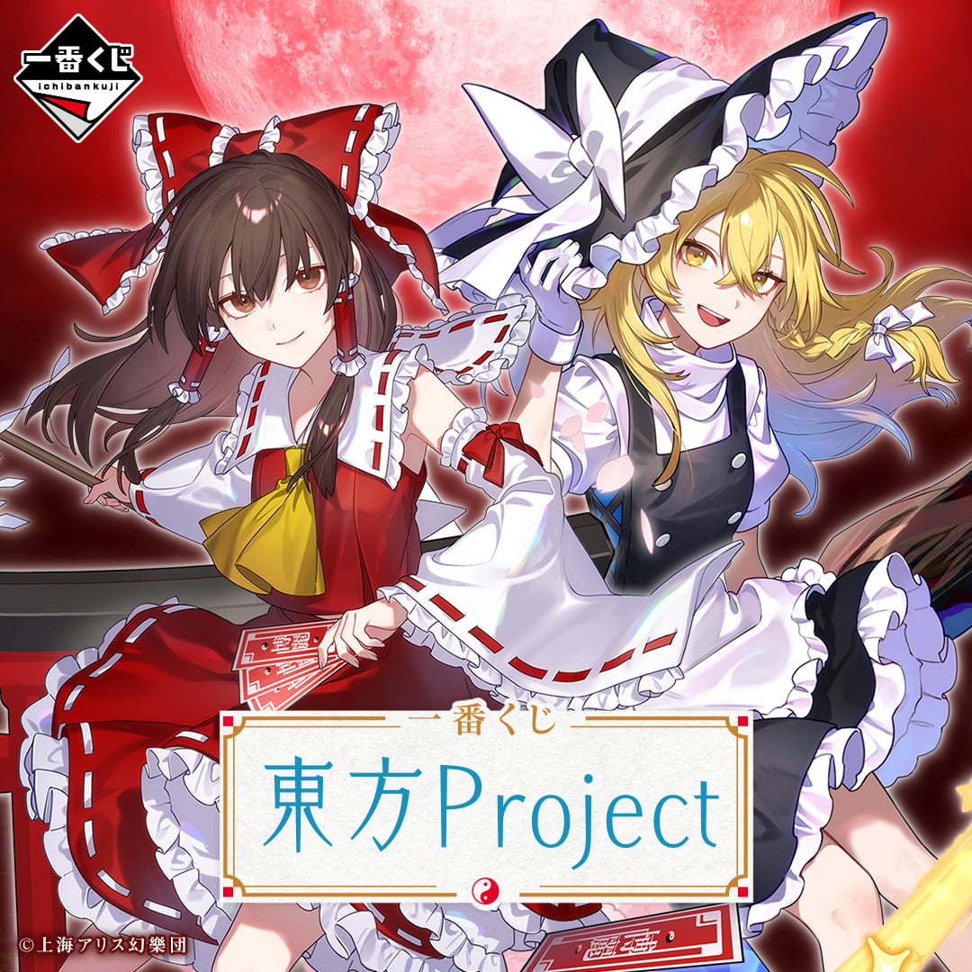 ap_0000008620_LL.jpg