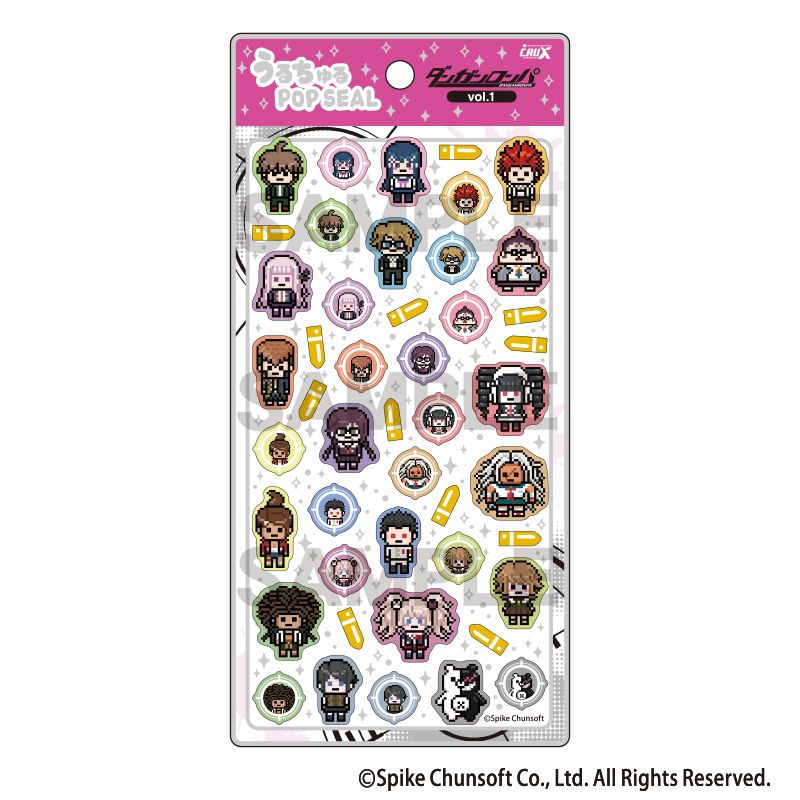 ダンガンロンパシリーズ_うるちゅるPOP SEAL | j-hobby Collection