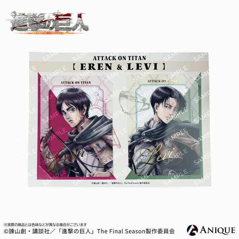 進撃の巨人 【騎馬】 箔押しクリアフォトカードセット【再販】 | j