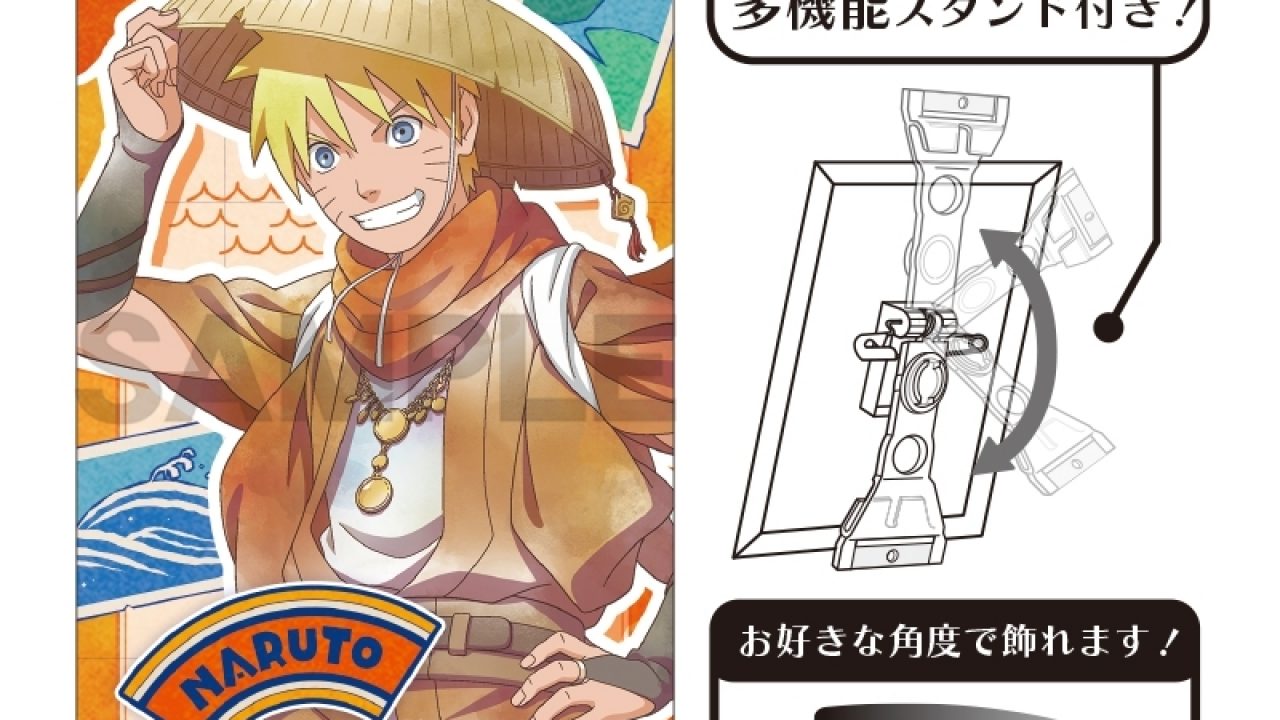 NARUTO-ナルト- 疾風伝 アート缶バッジ うずまきナルト 旅人 クラ