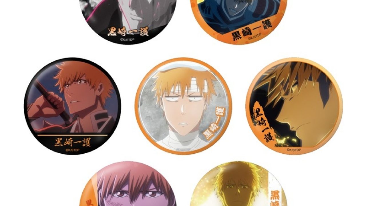 BLEACH TVアニメ『BLEACH 千年血戦篇』だけ缶 トレーディング缶バッジ