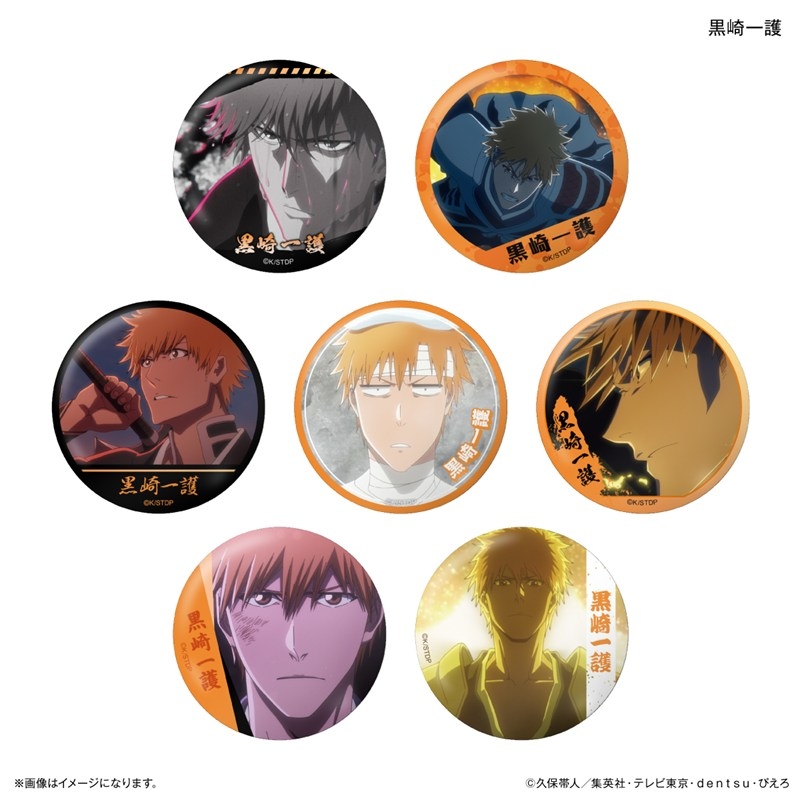BLEACH TVアニメ『BLEACH 千年血戦篇』だけ缶 トレーディング缶バッジ