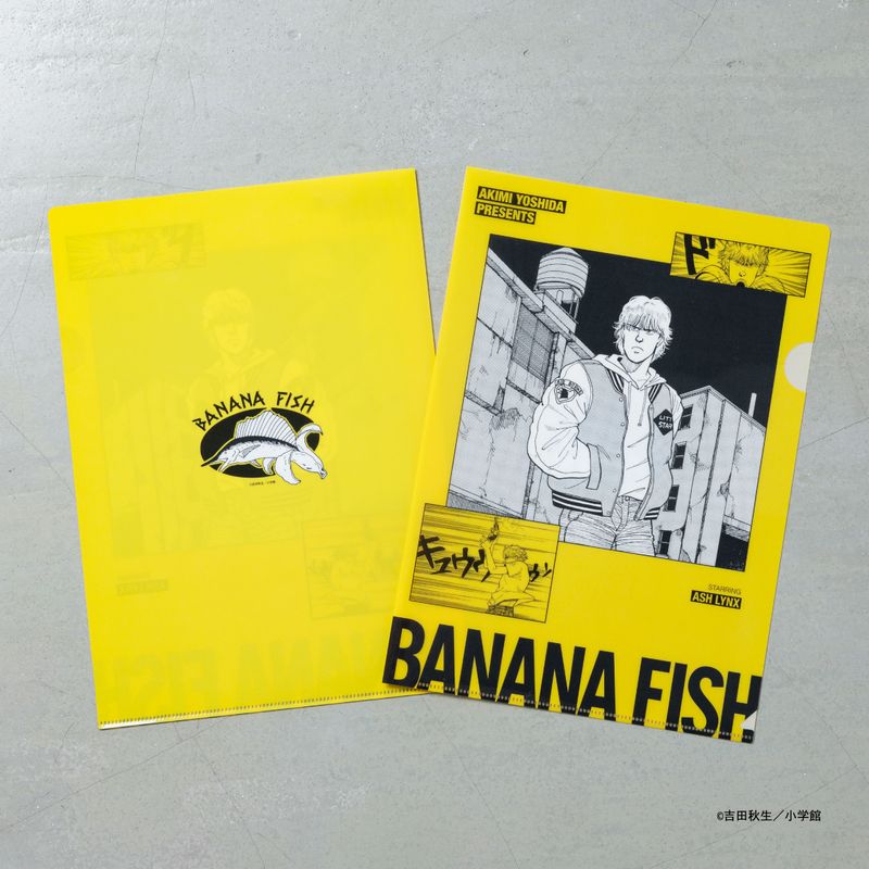 BANANA FISH_クリアファイル | j-hobby Collection