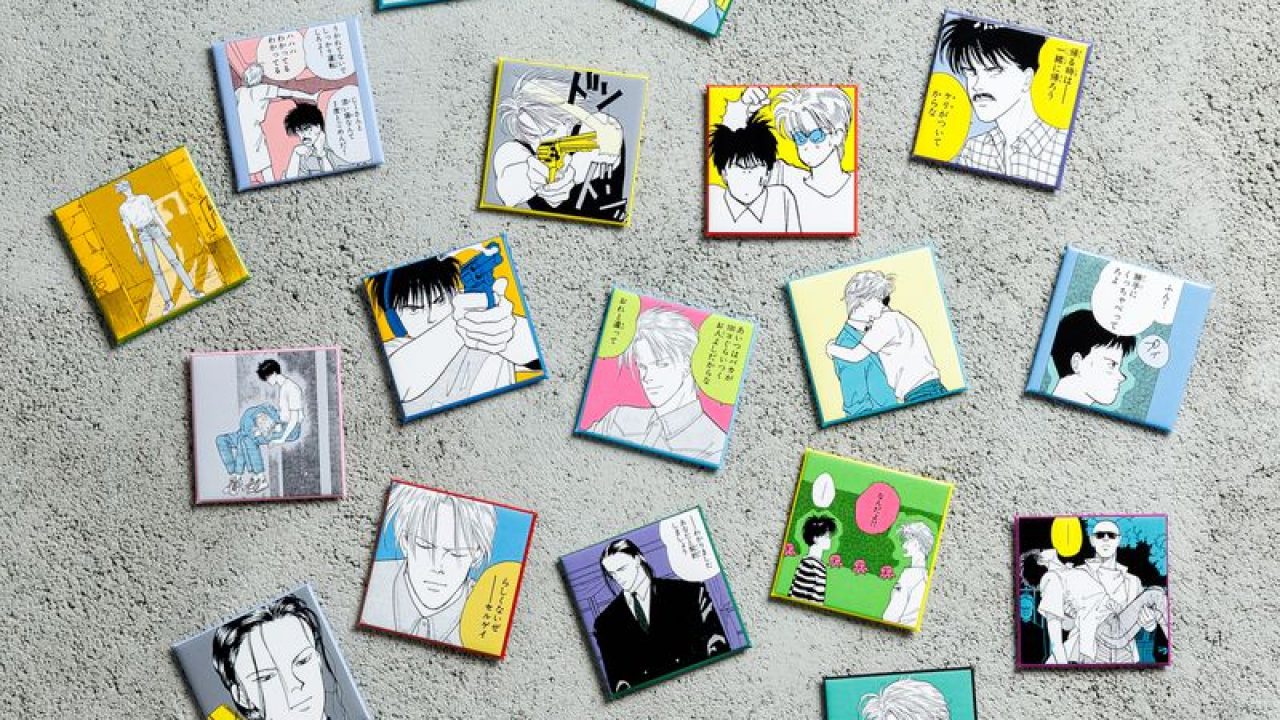 BANANA FISH_トレーディング缶マグネット 【OPP／20パック入り