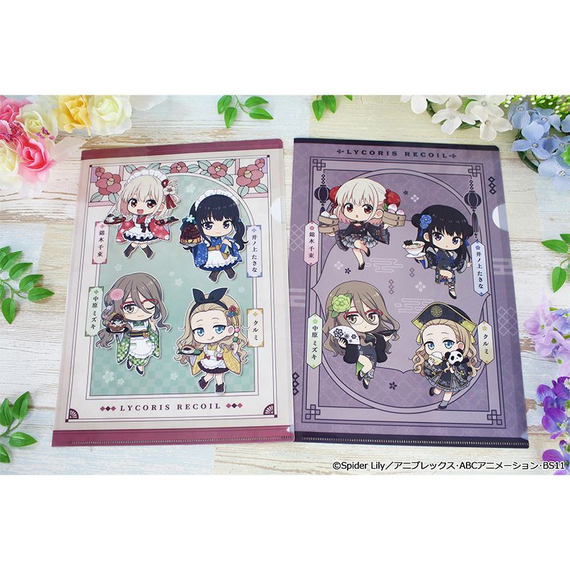 リコリス・リコイル_ぷちちょこクリアファイル | j-hobby Collection
