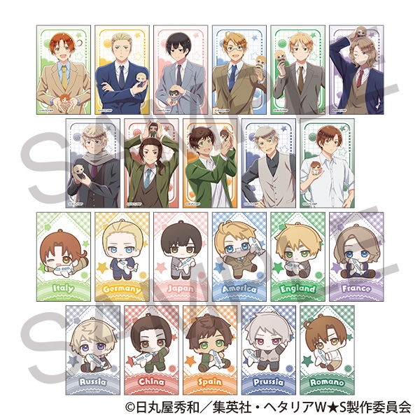 ヘタリア World☆Stars メモリアルカードコレクション | j-hobby