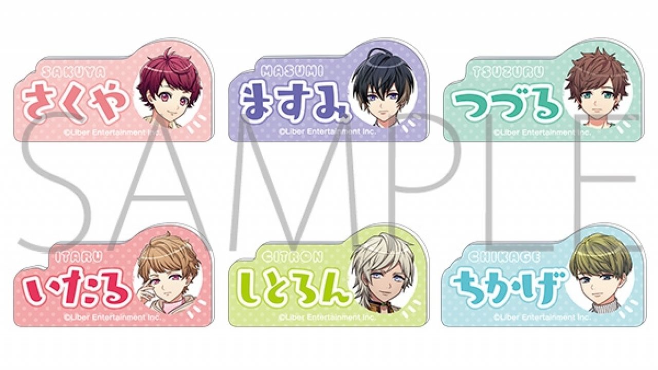A3! おなまえアクリルバッジコレクション | j-hobby Collection