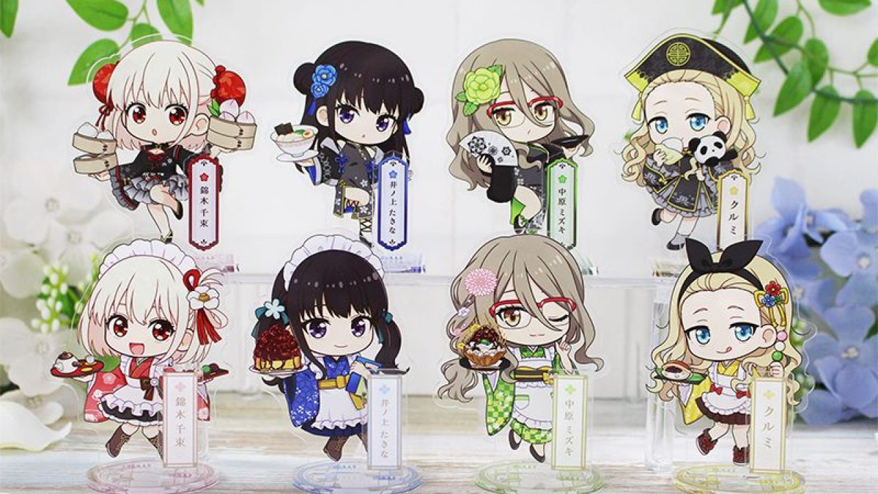 リコリス・リコイル_ぷちちょこアクリルスタンド | j-hobby Collection