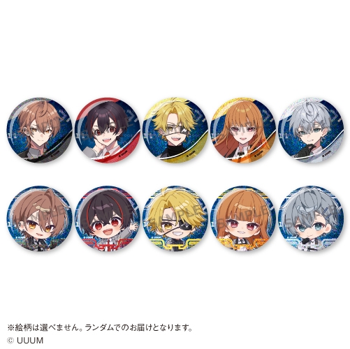 カラフルピーチ ランダムグリッター缶バッジ<全10種・ランダム