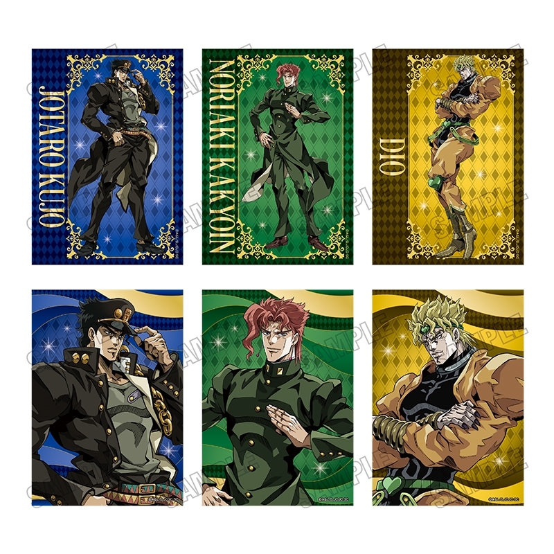 アニメ『ジョジョの奇妙な冒険 スターダストクルセイダース