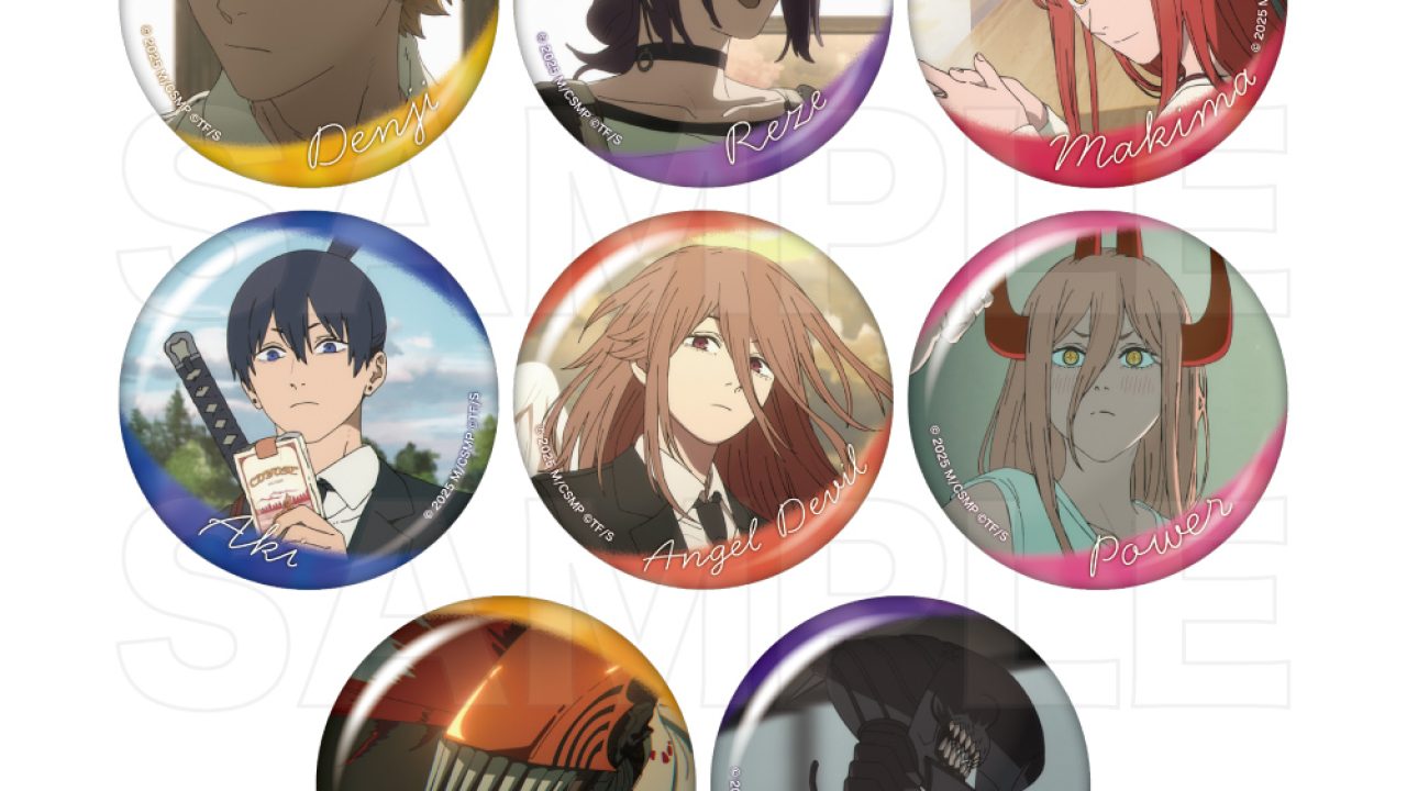 劇場版 チェンソーマン レゼ篇_場面写缶バッジコレクション 【BOX／8個