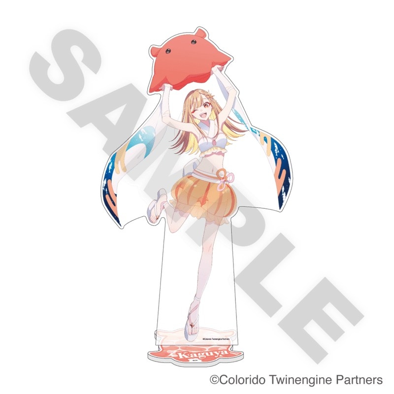 超かぐや姫！ BIGアクリルスタンド | j-hobby Collection