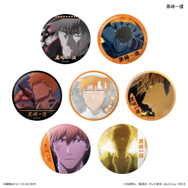 □ JVC 2026 来場者特典 全部 ＋ BLEACH 缶バッジ3種コンプ TVアニメ
