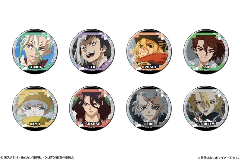 Dr.STONE トレーディンググリッター缶バッジ | j-hobby Collection
